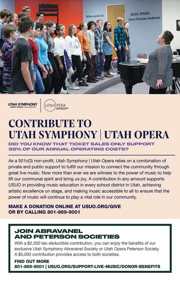 Contribute to Utah Symphony