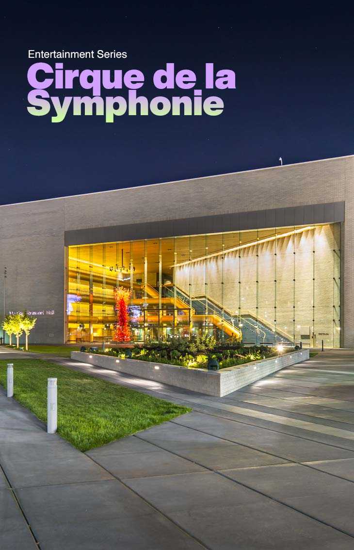 Utah Symphony Cirque de la Symphony Cover
